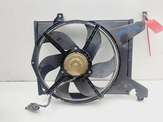 Motor ventilador del radiador M899009 Mitsubishi