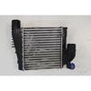 Intercooler Opel GRANDLAND X