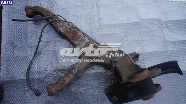 7M3501075C VAG brazo suspension (control trasero inferior izquierdo)