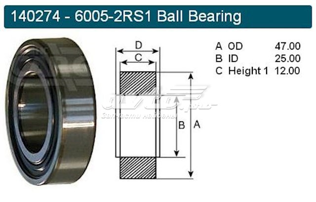 S2411 Hitachi motor de arranque