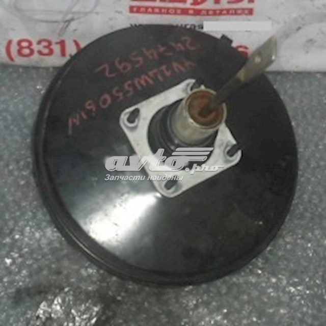  Servofrenos para Volvo V70 1 