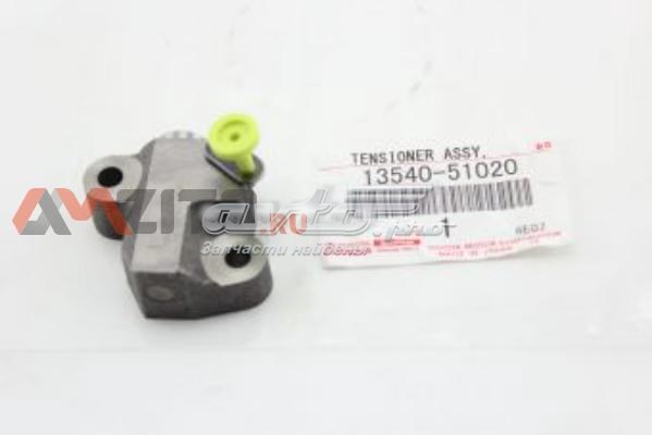 1354051020 Toyota tensor, cadena de distribución