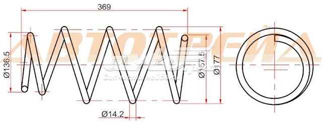 4813142470 Toyota muelle de suspensión eje delantero