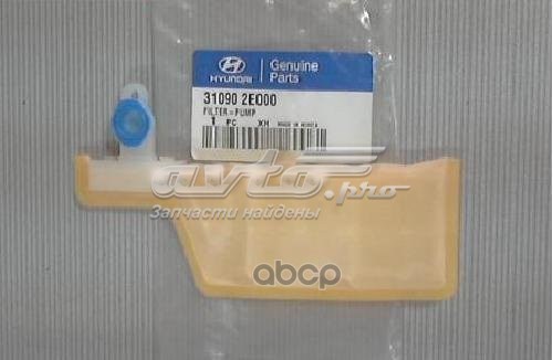 310902M000 Hyundai/Kia filtro combustible