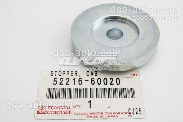 5221660020 Toyota casquillo, suspensión de cabina