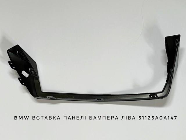 51125A0A147 BMW 