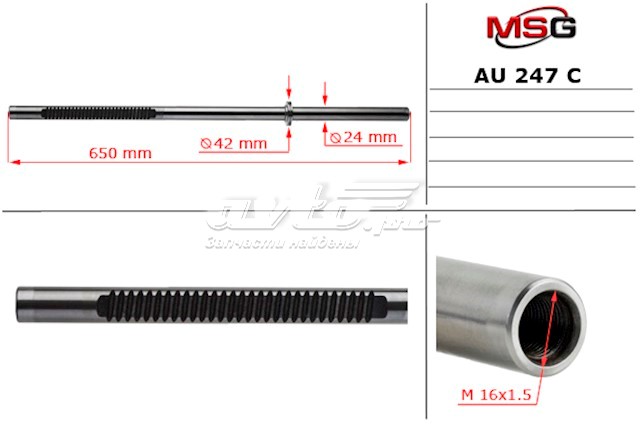  Cremallera De Direccion De El Eje (Varilla) para Audi A5 8TA