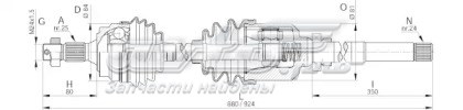 DRS6159.00 Open Parts árbol de transmisión delantero derecho