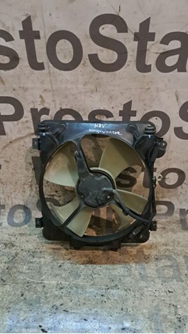  Ventilador, refrigeración del motor para Honda HR-V GH