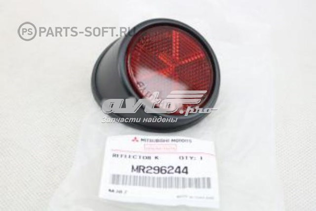  Reflector, parachoques trasero, derecho para Mitsubishi L 200 K60, K70