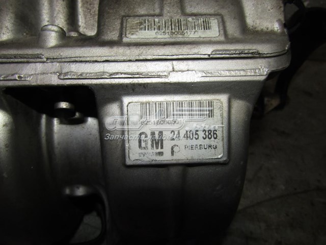 5850077 Opel 