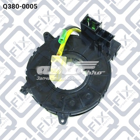 Q3800005 Q-fix anillo airbag del volante