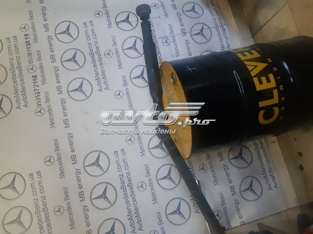  Árbol cardán trasero completo para Mercedes GL X164