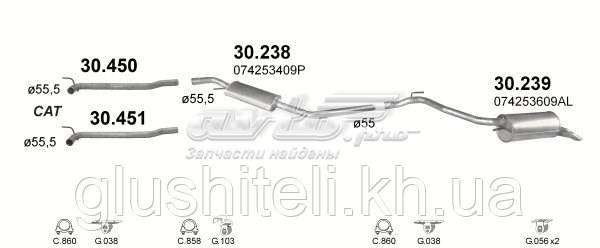 30238 Polmostrow silenciador del medio