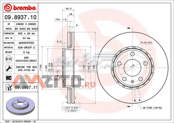 09.8937.11 Brembo freno de disco delantero