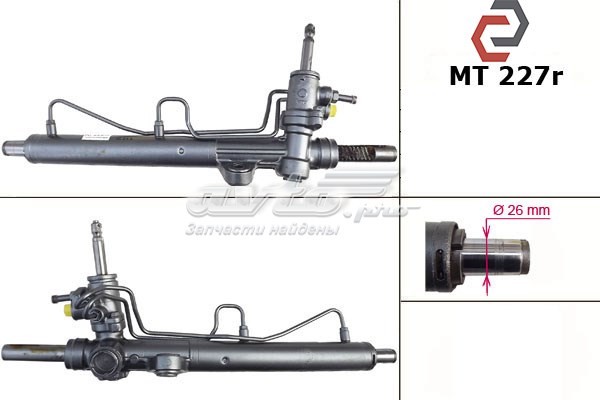 4410A352 Mitsubishi cremallera de dirección