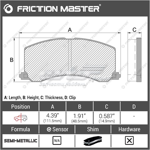 MKD677 Friction Master pastillas de freno delanteras