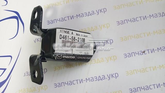  Bisagra de puerta delantera izquierda para Mazda CX-5 KE