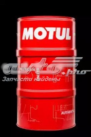 15665C Castrol aceite de motor