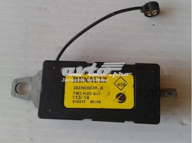  Antena para Renault Laguna 3 