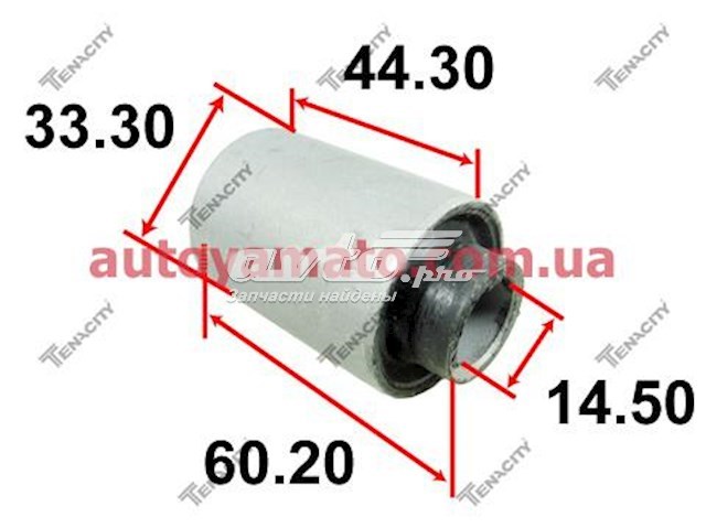 AAMSU1006 Tenacity silentblock de suspensión delantero inferior