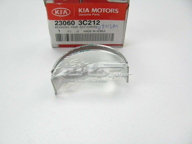 230603C211 Hyundai/Kia 