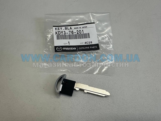  Conjunto Transmisor Control De Puertas / Clave En Blanco para Mazda CX-5 KE