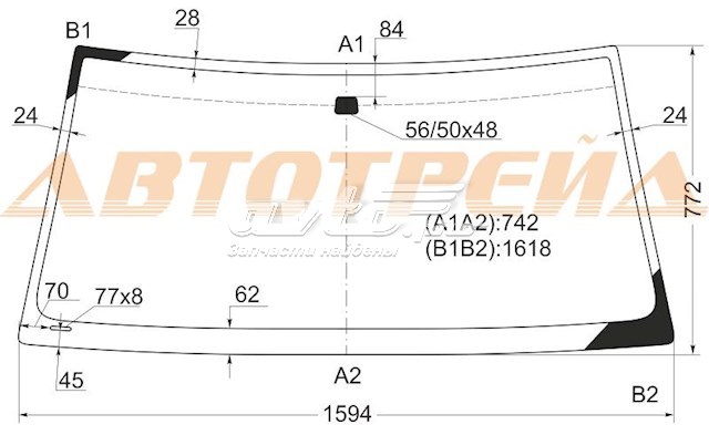 5611160272 Toyota parabrisas