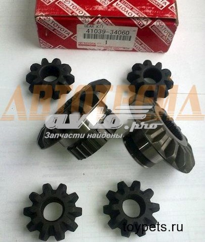  Kit De Rodamientos Del Diferencial Delantero para Toyota Hilux KUN25