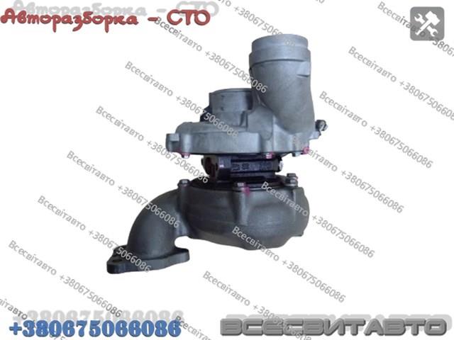 6420904880 Mercedes turbocompresor