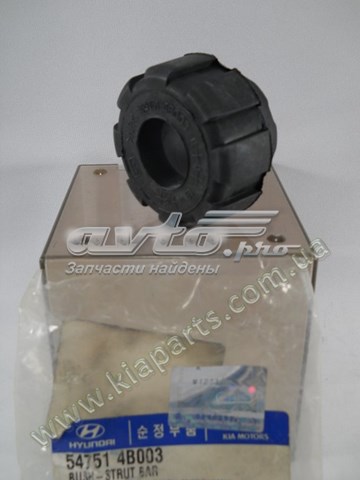  Silentblock de barra Panhard, trasero para Hyundai H100 P