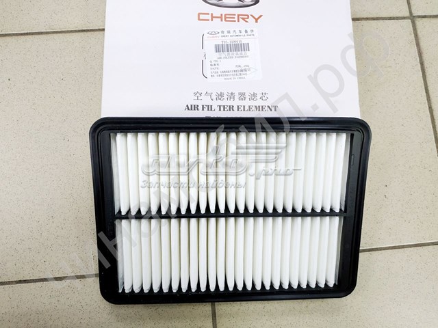  Filtro de aire para Chery Tiggo 4 