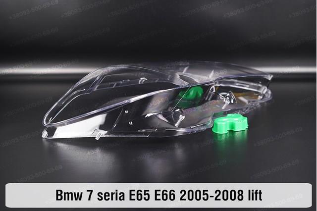 63127164714 BMW faro derecho