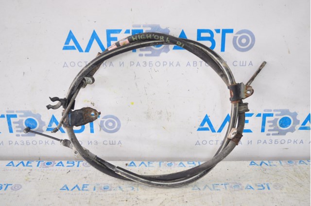 4643048150 Toyota cable de freno de mano trasero izquierdo