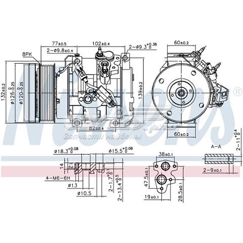 890153 Nissens compresor de aire acondicionado