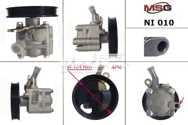 49110BU000 Nissan bomba hidráulica de dirección