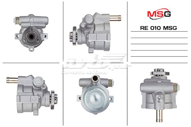 7700826568D Renault (RVI) bomba hidráulica de dirección