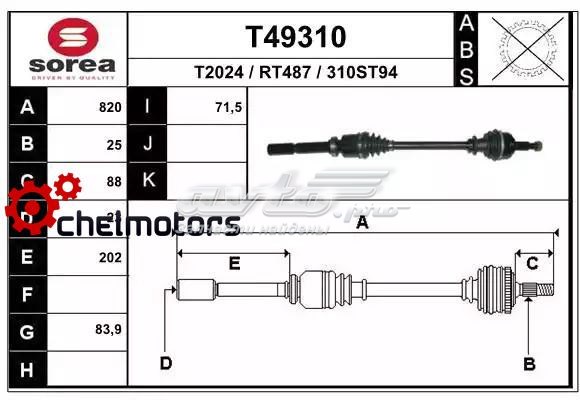 391004084R Renault (RVI) árbol de transmisión delantero derecho