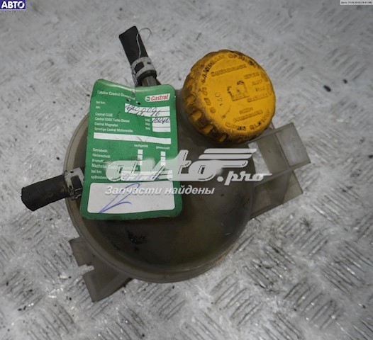 90570221 Opel botella de refrigeración