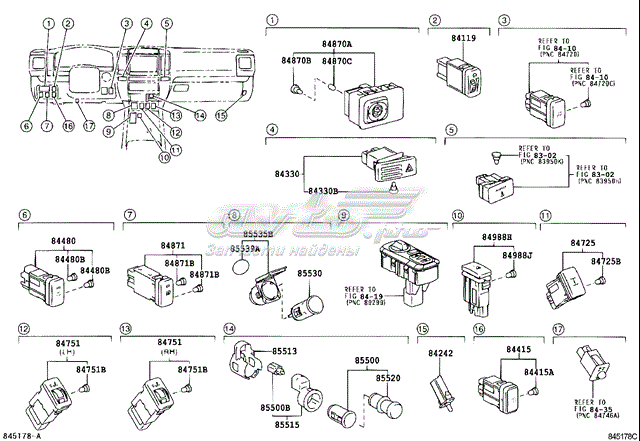  Boton De Encendido De Calefaccion Del Asiento para Toyota Land Cruiser J12