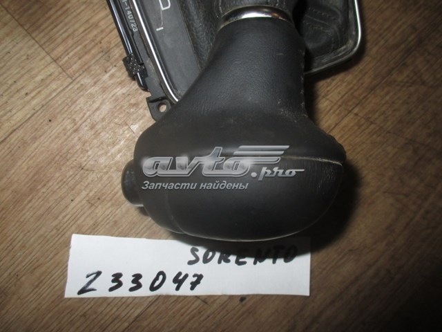 467202P240 Hyundai/Kia 