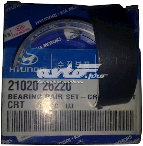 2102026220 Hyundai/Kia juego de cojinetes de cigüeñal, estándar, (std)