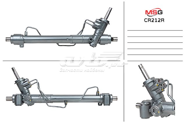 42505935 Peugeot/Citroen cremallera de dirección