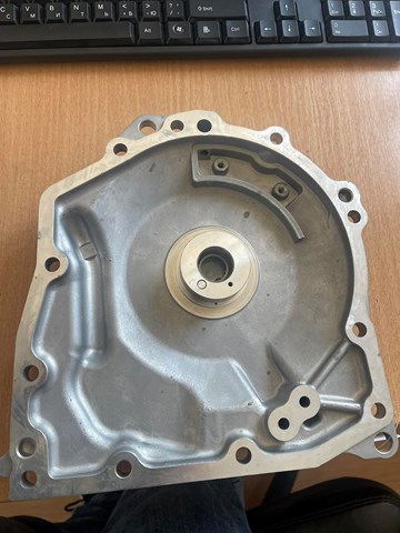  Tapa Trasera Caja De Cambios para Toyota Avensis T27