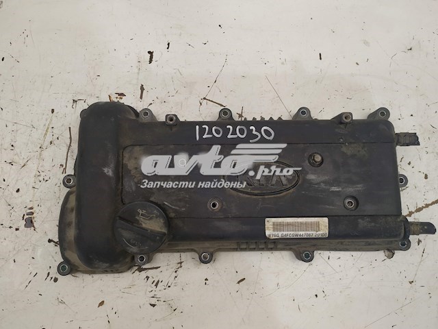  Tapa de culata para Hyundai SOLARIS SBR11