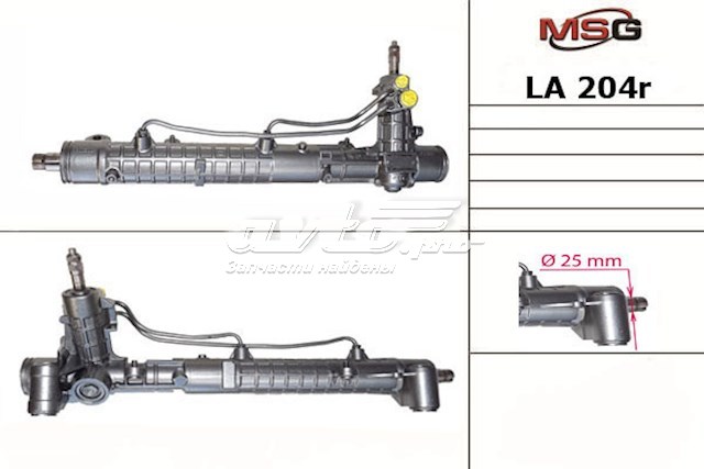  Cremallera de dirección para Lancia Kappa 838A