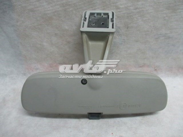 8781012270B7 Toyota retrovisor interior