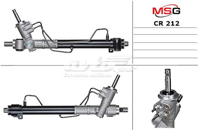 42505932 General Motors cremallera de dirección