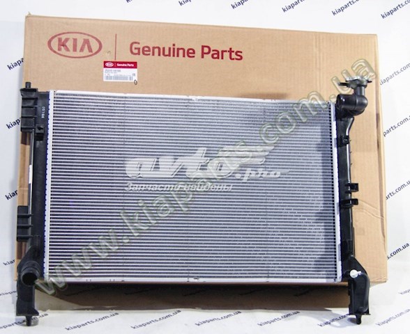 25310E6100 Hyundai/Kia radiador refrigeración del motor