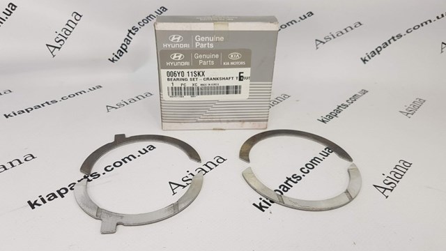  Tapa de termostato para Hyundai Accent 3 